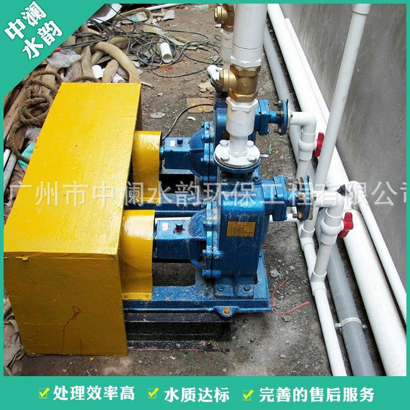 废水处理工程厂供应工废水处理 皮革原料化工废水处理