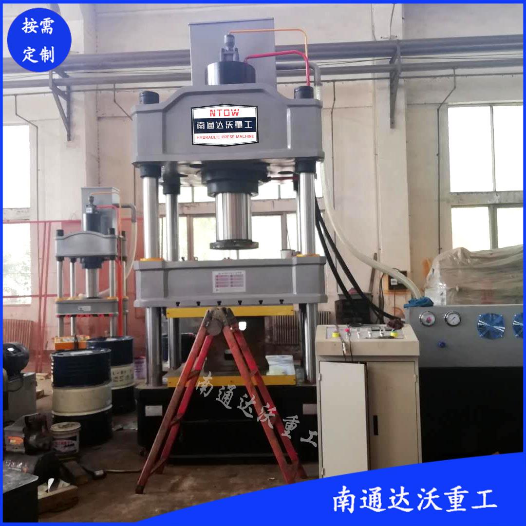 南通液压机厂家315吨薄板拉伸机 315吨水盆成型机 315t厨具成型机