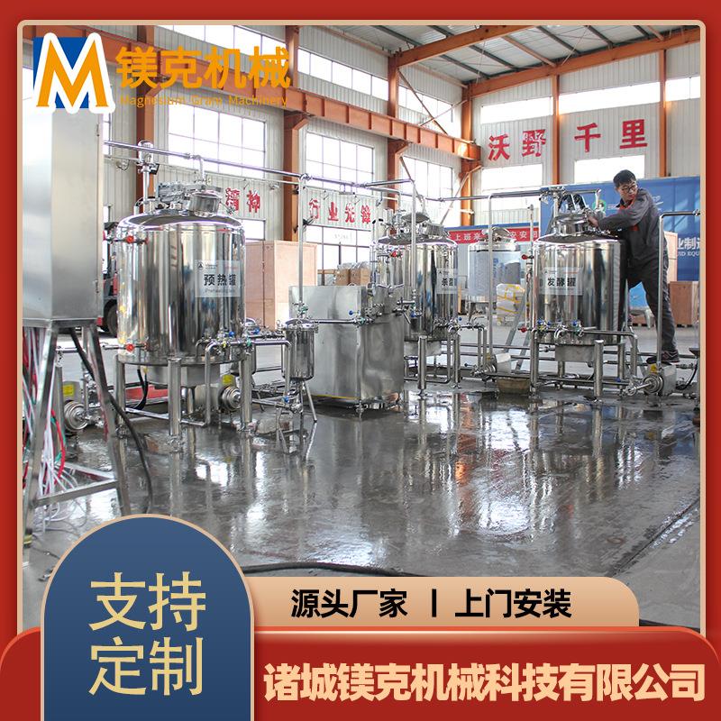 内蒙古羊奶酪生产线 小型结晶乳糖加工设备 新疆乳饼全套制作机器