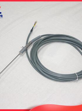 JUMO温度传感器 PT100双芯探针直型热电阻XH-PT1-212120-150