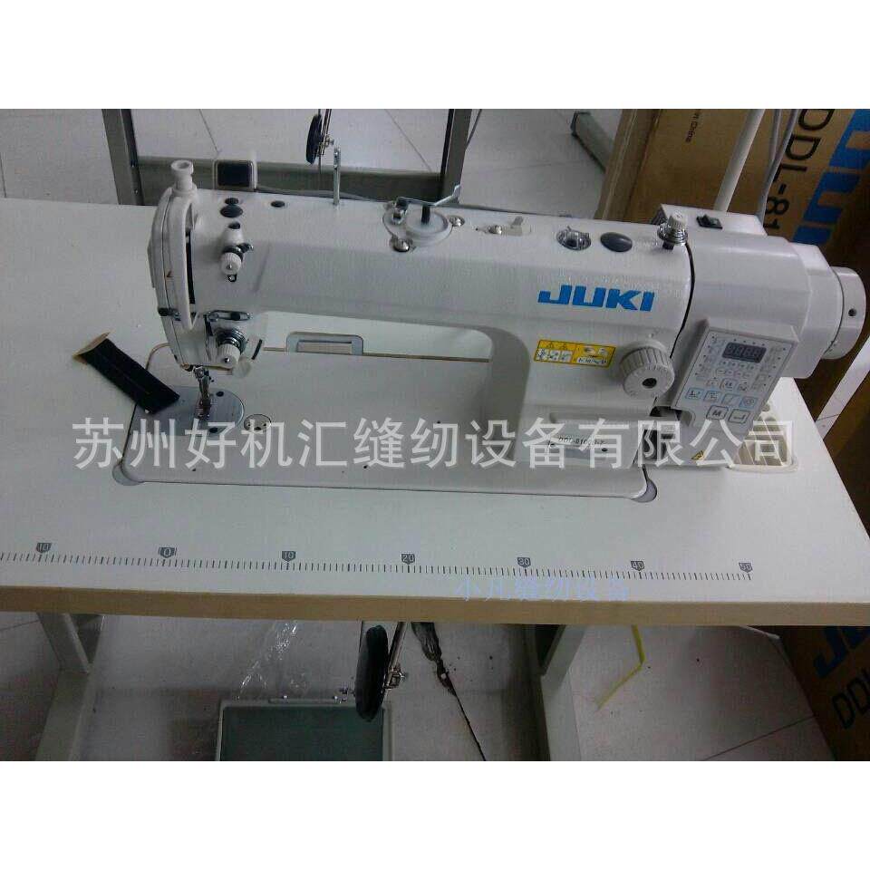 重机直驱一体式电脑平缝机 JUKI电脑车DDL-8100B-7工业缝纫机