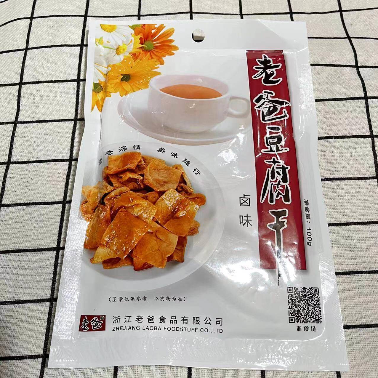 浙江老爸豆腐干卤味牛肉味肉汁五香干豆腐皮100g休闲零食