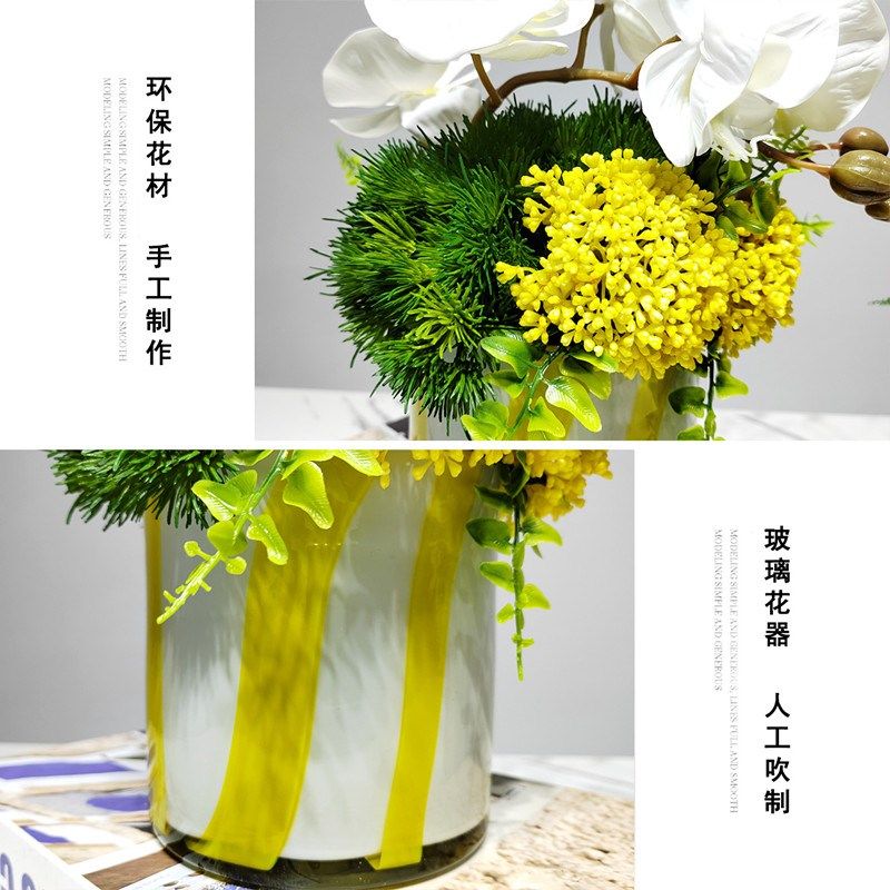 现代轻奢仿真花艺餐桌摆件客厅茶几样板房酒店高档售楼处假花摆设,家居饰品,餐桌花艺,淘宝优惠券,粉丝福利购,淘宝优惠卷