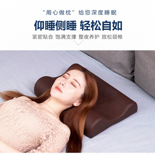 枕头颈椎枕助睡眠护颈椎波浪形硬枕头凉藤席2022年夏季硬海绵枕芯