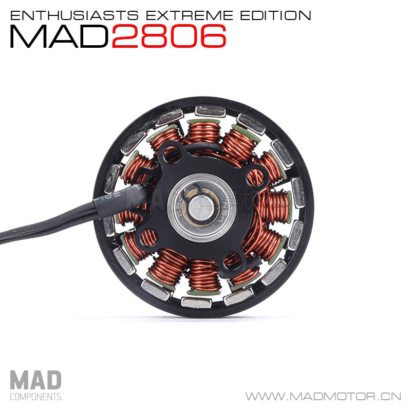 MAD率轻量化多轴多旋翼电机外转子三相直流无刷S马达长航2806