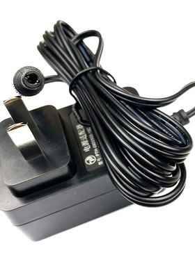 新韵电子琴通用美科电源配接器变压器电源线9v500ma电源插头充电