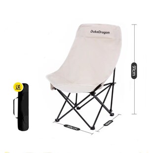 户外便携式折叠桌椅套装露营野餐折叠椅户外折叠蛋卷桌高背月亮椅