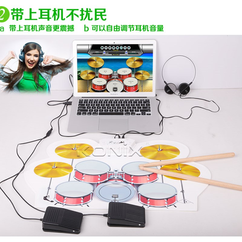 手卷架子鼓 超手感 硅胶电子鼓,模拟架子鼓
