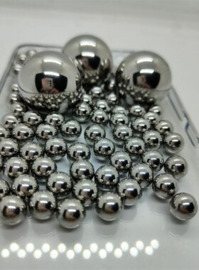 GCR15轴承钢珠0.96/0.98/0.99/0.985/1.0/1.01/1.S03/1.08mm钢球