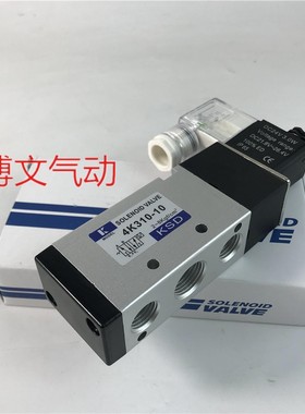 电磁阀4K210-08 4K310-10 410-15 110-06  3K310-10 3K210-08换向