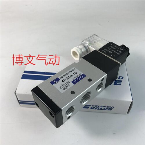 电磁阀4K210-08 4K310-10 410-15 110-06  3K310-10 3K210-08换向