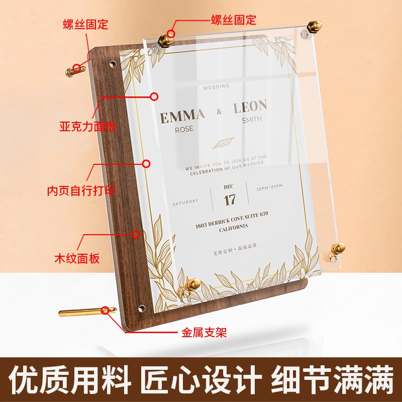 价格展示牌咖啡店吧台菜单点餐价目表设计桌面台卡立牌制作摆摊餐