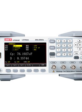 优利德高精度LCR数字电桥UTR2830E/UTR2832E电感电阻电容测试仪