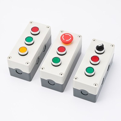 带灯按钮开关盒设备控制盒按钮指示灯启动停止开关配套组合按钮盒