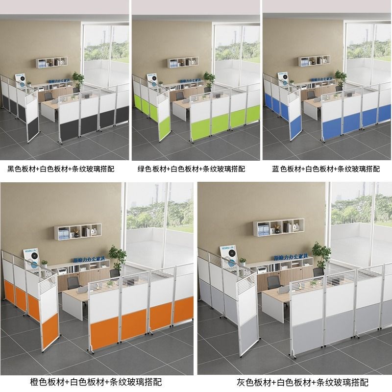 办公室移动屏风隔断墙工厂车间房间折叠推拉玻璃简易高挡板墙安装