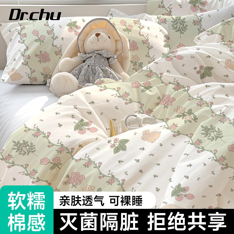 A类灭菌一次性床上四件套床单被罩枕套婴幼级隔脏加厚酒店旅行游