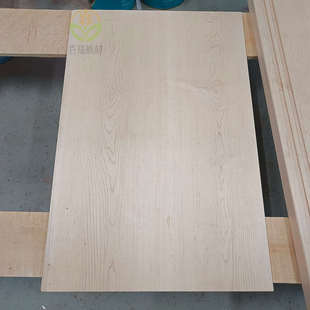 板木桌面大板木料楼梯原木台面加拿大家具枫木实木定制方木板硬