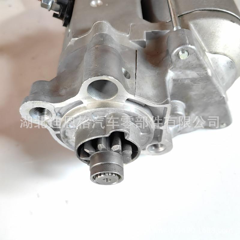 128000-8450启动马达246-14179起动机31391-91ASTN98473139191B