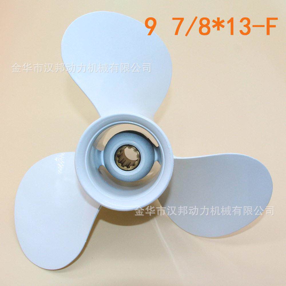 9 7/8 x 1-F船用舷外螺旋桨适用20-0HP 664-45949-02-EL