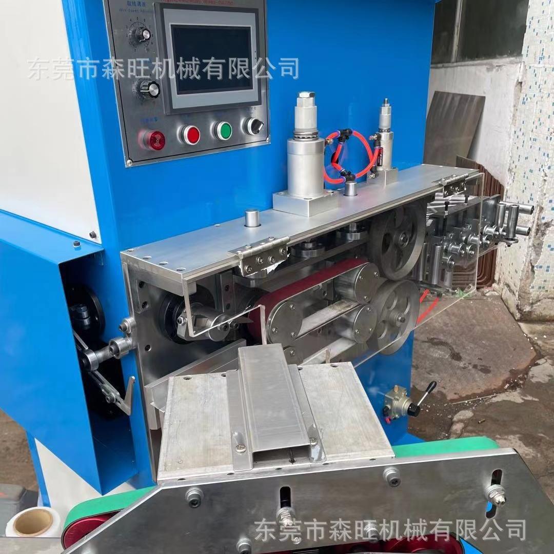 厂家直销售 后保障高速电脑联动型裁线机 电线电子线裁切机13米输