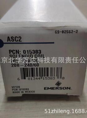 EMERSON电磁阀线圈 AMG ASC2 ASC4 208-240/50 208-220/50