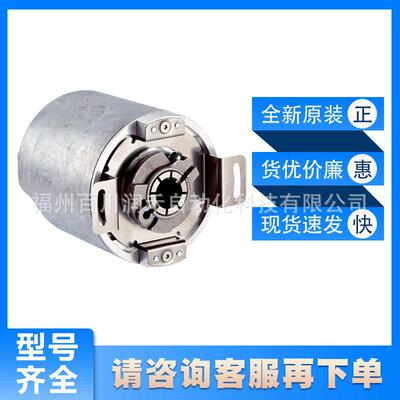 绝对值型编码器AFM60A-BHIB018X12空心轴1055328全新原装