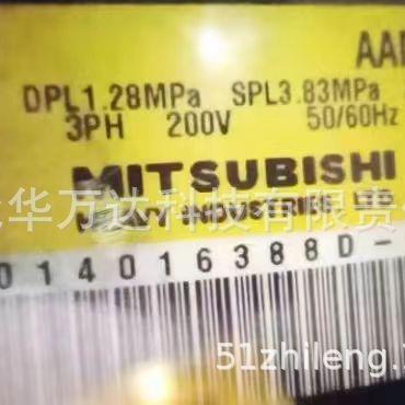 3匹制冷压缩机AAD201A014D制冷设备压缩机