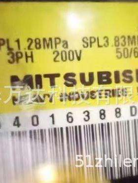 3匹制冷压缩机AAD201A014D制冷设备压缩机