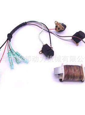 2冲60匹舷外机雅马哈60马力70HP点火线圈6H-85510-A0