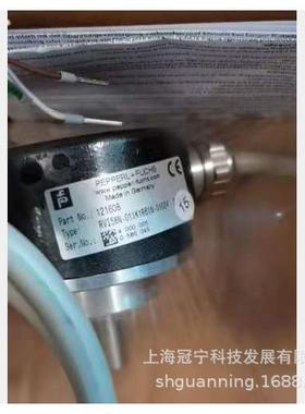 AVM58N-011K1ROGN-1213编码器