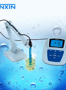 MP511精密PH计实验室酸度计台式纯水PH计酸碱度测试仪