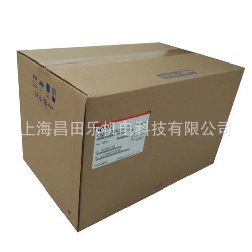 全新现货变频器AB4A0165ABA变频器400V变频器75KW