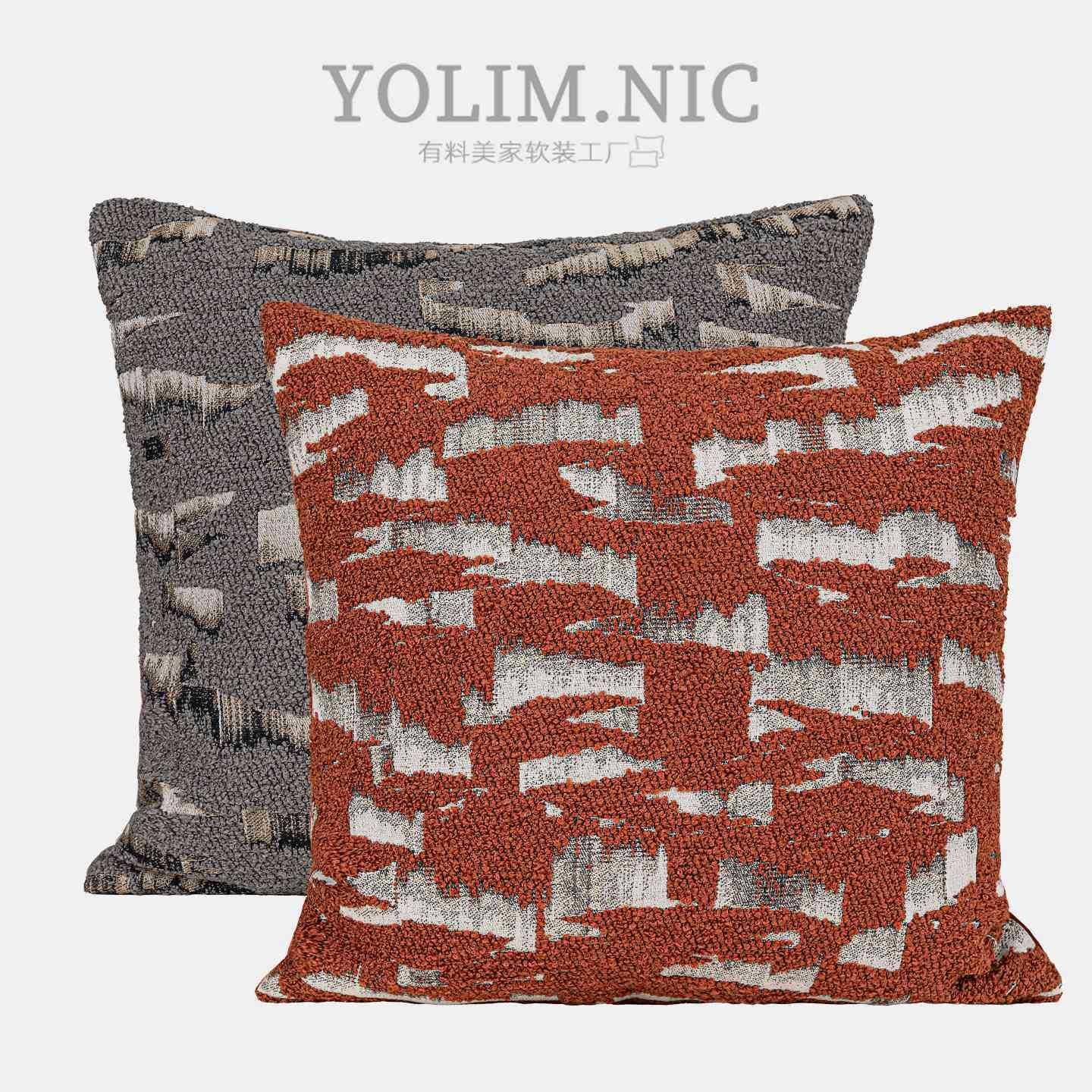 现代简约轻奢抱枕 高端客厅沙发样板间雪尼尔提花靠垫橘红色灰色