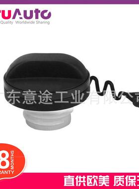 适用路虎神行者 二代 燃油口盖 LR029165