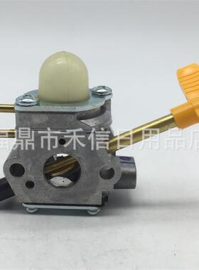 Homelite 鼓风机化油器带油泡 041 308054041 UT-09520 UT-09521