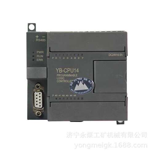 泰安众诚YB-CPU14H-10.2移变控制终端KBG-250-10Y(高压)新款