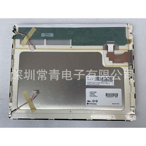TFT-LCD液晶模组LB121S03-TD01显示屏12.1寸LG分辨率800*600现货