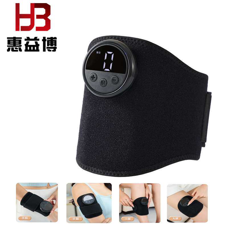 厂家 EMS低频脉冲按摩器手部训练仪 家用便携式腿脚按摩训练仪