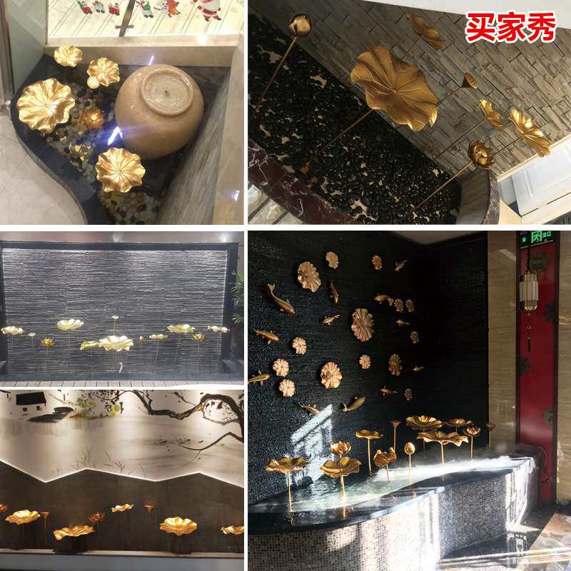 会落地水景荷叶摆件酒店水池新中式莲花装饰铜所鱼池荷花室内铁艺