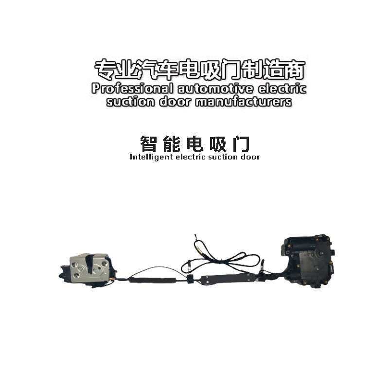 适用jaguar捷豹电吸门XELXFL FPACE IPACE汽车改装件智能门电吸锁