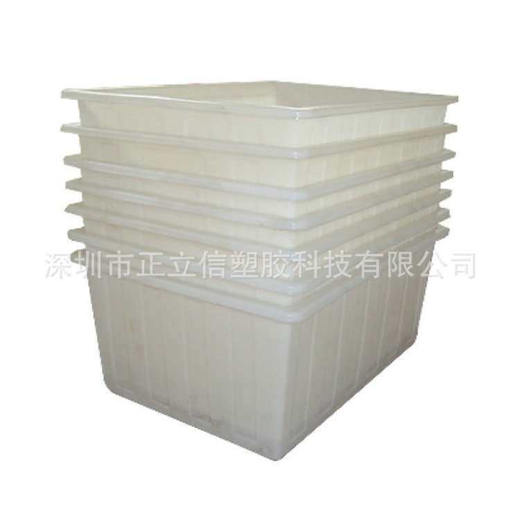 周转箱塑料箱胶框消毒餐具箱车间五金工具加厚滚塑配件胶箱零件盒