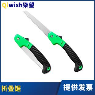 折叠锯木工锯手拉家用木头伐木锯子小型木头手持切割锯手锯园林锯