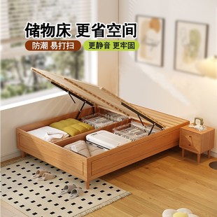 实木床无床头储物离地箱体床高箱榻榻米小户型12米1.35排骨架床架