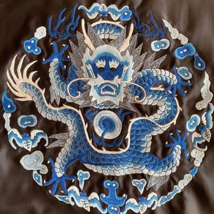 真丝纯手工刺绣三蓝绣团龙补子绣片黑色绣龙补子