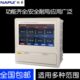纳普多通道温湿度记录仪130D精度无纸记录仪纳普大屏温度记录仪