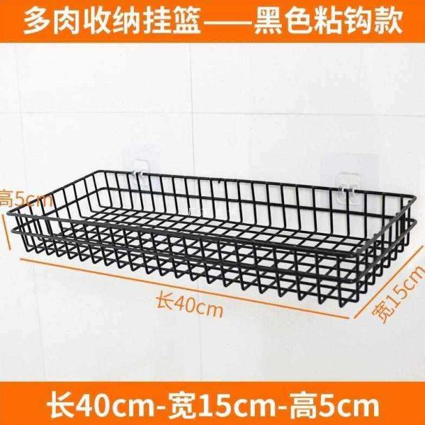 收纳窗沿多肉浴室挂篮铁艺护栏花架阳台栏杆挂架窗台免打孔置物架,收纳整理,阳台置物架,淘宝优惠券,粉丝福利购,淘宝优惠卷