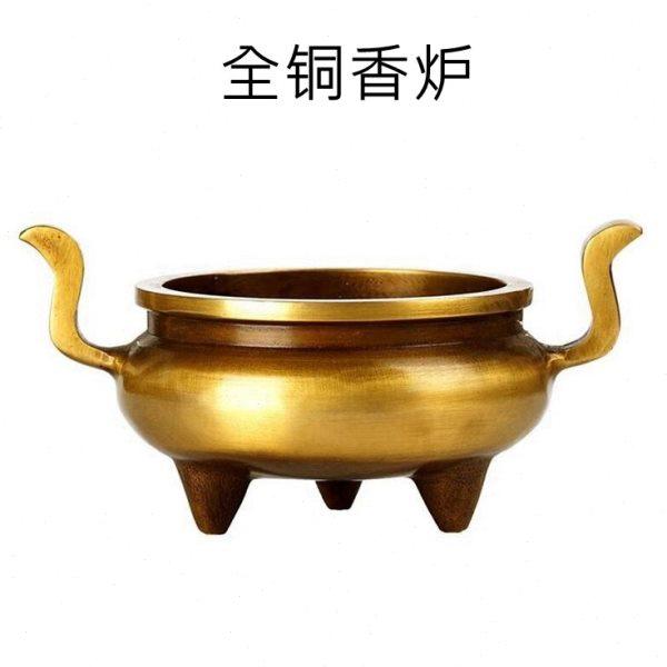 铜香炉家用室内香熏炉檀香线香香插香熏炉家居装饰中式工艺品,家居饰品,香薰炉,淘宝优惠券,粉丝福利购,淘宝优惠卷
