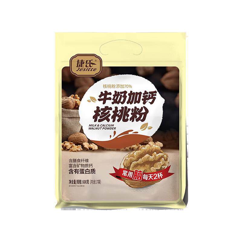 捷氏牛奶加钙600g核桃粉中老年独
