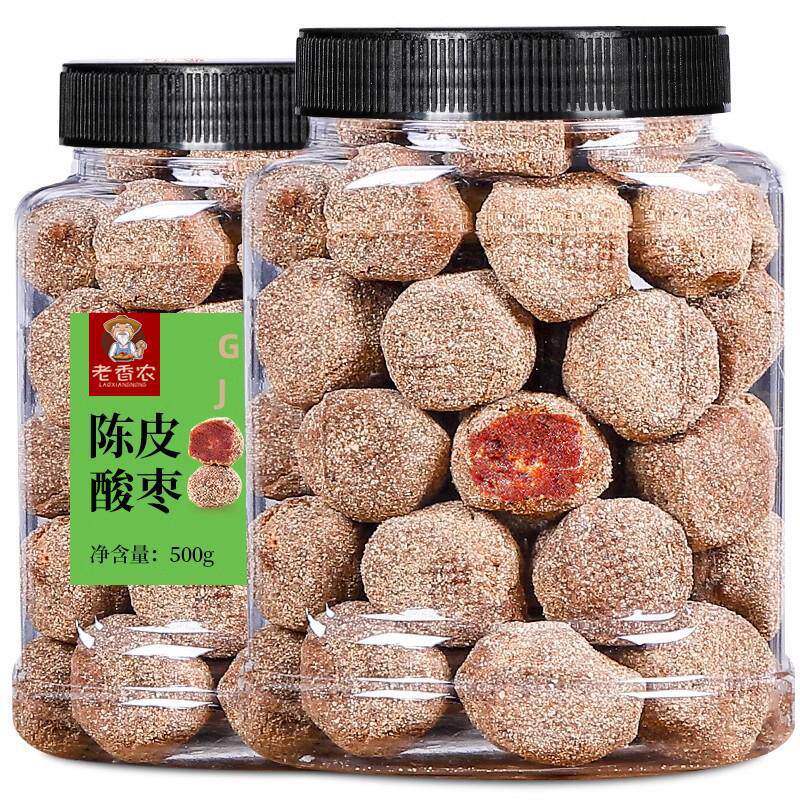 紫苏陈皮擂制枣500g罐装野山南酸