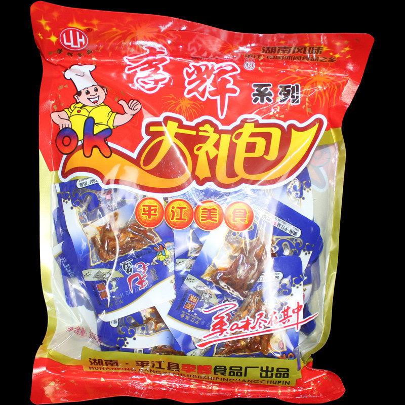 湖南平江特产大礼包358g香辣香酥小黄鱼干280g零食包邮官方旗舰店